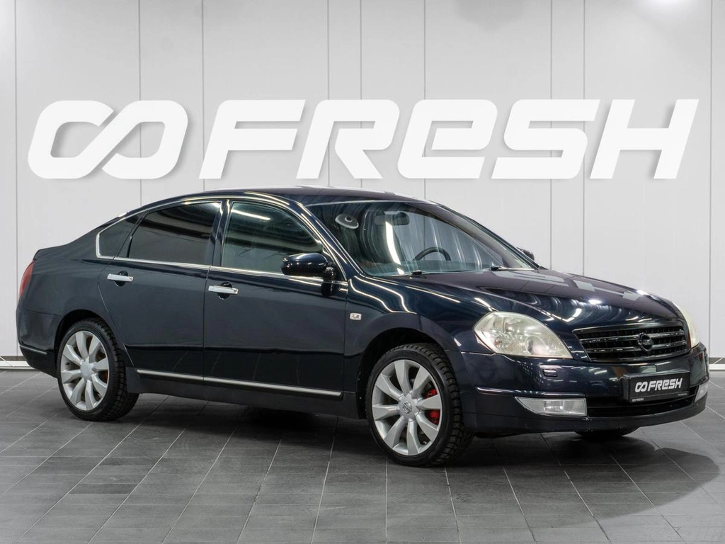 Седан Nissan Teana 2006 года, 669000 рублей, Сургут