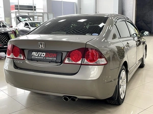 Седан Honda Civic 2006 года, 787000 рублей, Солонцы