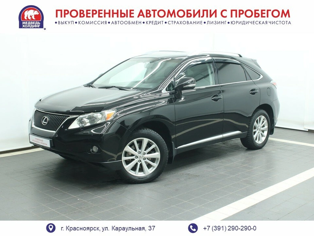Внедорожник Lexus RX 2010 года, 2090000 рублей, Красноярск