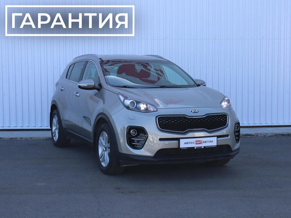 Внедорожник Kia Sportage 2017 года, 1890000 рублей, Брянск