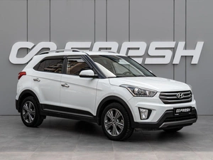 Внедорожник Hyundai Creta 2016 года, 1780000 рублей, Краснодар