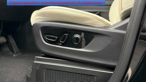 Минивэн GAC M8 2023 года, 5490000 рублей, Красноярск