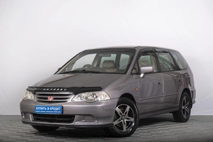 Минивэн Honda Odyssey 2000 года, 649000 рублей, Томск