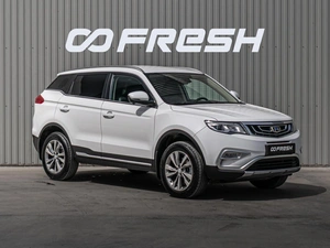 Внедорожник Geely Atlas 2019 года, 1750000 рублей, Краснодар