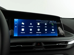 Внедорожник Changan CS75 Plus 2023 года, 2543055 рублей, Москва