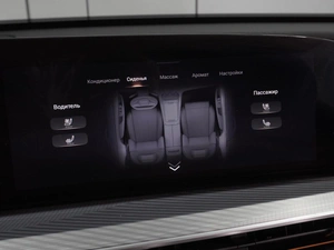 Внедорожник EXEED TXL 2024 года, 3099000 рублей, Воронеж