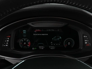Седан Audi A6 2020 года, 4320000 рублей, Аксай