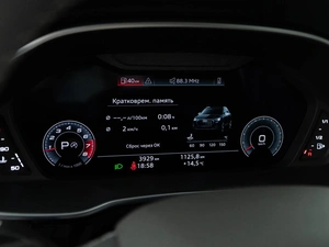 Внедорожник Audi Q3 2024 года, 4249999 рублей, Москва