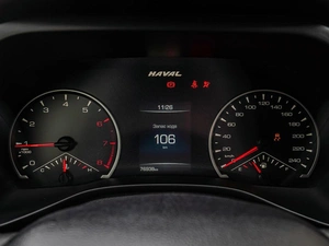 Внедорожник Haval Jolion 2022 года, 1420000 рублей, Краснодар