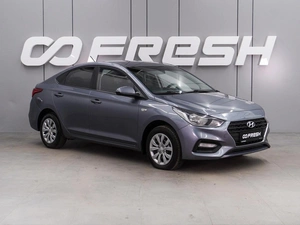Седан Hyundai Solaris 2019 года, 1399000 рублей, Воронеж