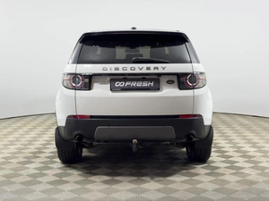 Внедорожник Land Rover Discovery Sport 2015 года, 2454900 рублей, Казань