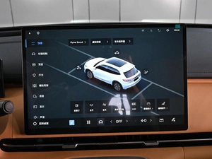 Внедорожник Geely Galaxy Starship 7 2025 года, 3259000 рублей, Ростов-на-Дону