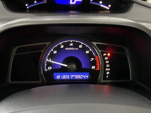 Седан Honda Civic 2006 года, 787000 рублей, Солонцы