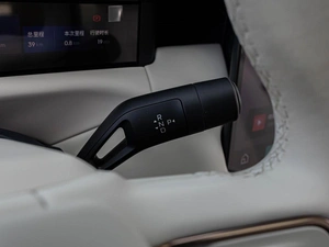 Внедорожник Lynk & Co 900 2025 года, 9380000 рублей, Краснодар