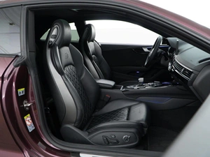 Купе Audi A5 2017 года, 2797077 рублей, Москва