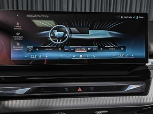 Седан BMW 5 серия 2023 года, 7899000 рублей, Ставрополь