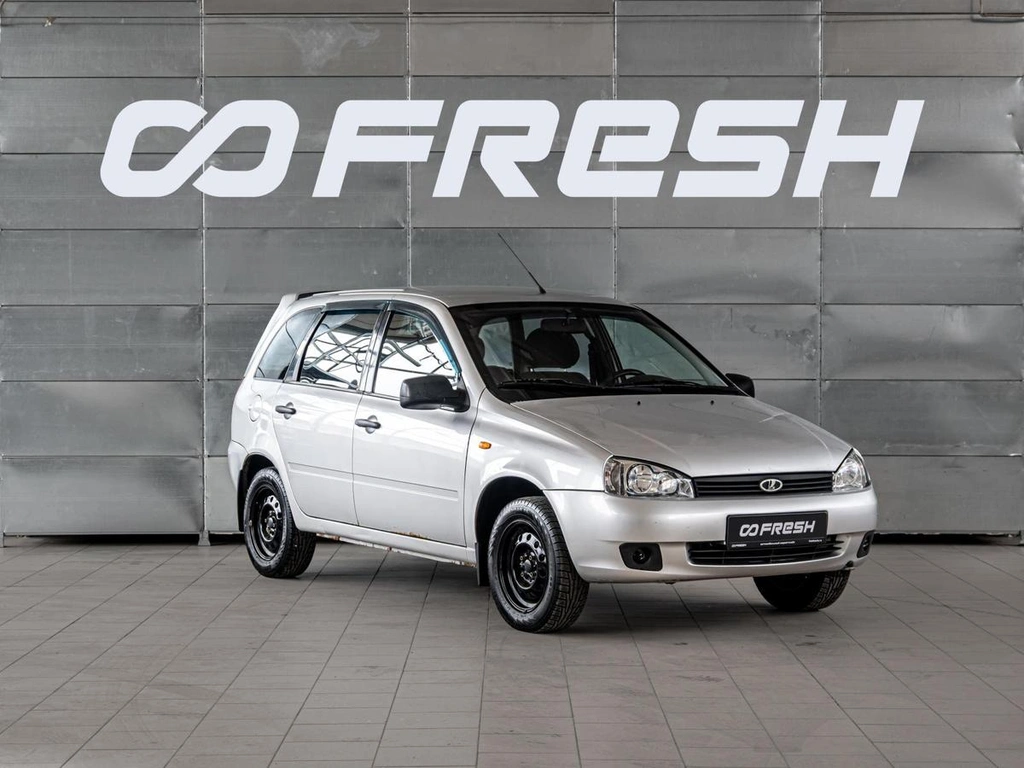 Универсал ВАЗ (LADA) Kalina 2012 года, 520000 рублей, Краснодар