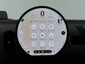 Хетчбэк MINI Cooper S 2024 года, 5439055 рублей, Москва