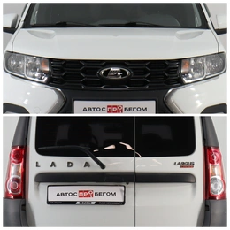 Универсал ВАЗ (LADA) Largus 2021 года, 1425000 рублей, Брянск