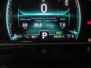 Внедорожник Chery Tiggo 7 Pro 2022 года, 1699000 рублей, Красноярск