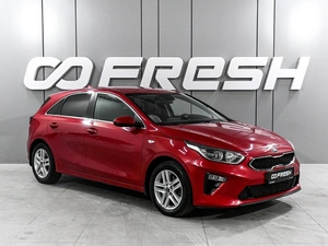 Хетчбэк Kia Ceed 2018 года, 1395000 рублей, Аксай