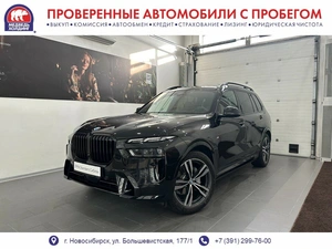Внедорожник BMW X7 2024 года, 15007500 рублей, Новосибирск