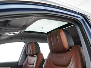 Внедорожник Chery Tiggo 8 Pro Max 2023 года, 2149632 рублей, Москва