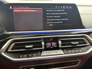 Внедорожник BMW X7 2022 года, 12995000 рублей, Красноярск