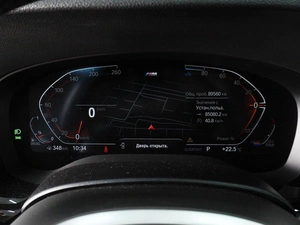 Седан BMW 5 серия 2020 года, 4899000 рублей, Красный Пахарь