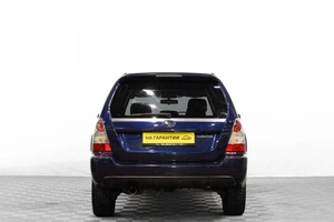 Внедорожник Subaru Forester 2005 года, 789000 рублей, Барнаул