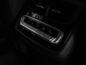 Внедорожник EXEED TXL 2024 года, 3099000 рублей, Воронеж