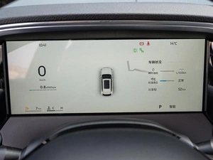 Внедорожник Geely Xingyue L 2026 года, 4480000 рублей, Краснодар