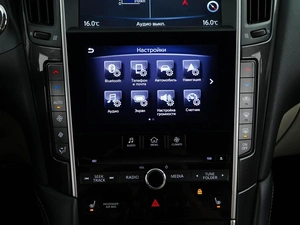 Седан Infiniti Q50 2014 года, 1658088 рублей, Москва