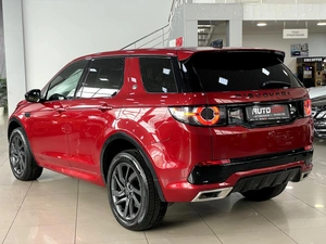 Внедорожник Land Rover Discovery Sport 2018 года, 2387000 рублей, Солонцы
