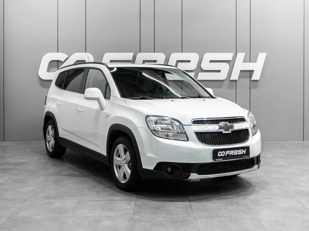 Минивэн Chevrolet Orlando 2013 года, 1259000 рублей, Тюмень
