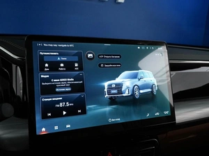 Внедорожник Trumpchi GS8 2026 года, 4998888 рублей, Москва