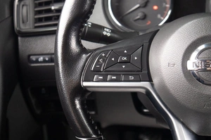 Внедорожник Nissan X-Trail 2020 года, 2309000 рублей, Оренбург