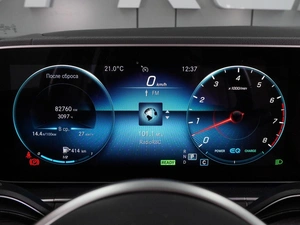 Внедорожник Mercedes-benz GLS-класс 2021 года, 12137000 рублей, Воронеж