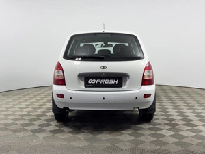 Универсал ВАЗ (LADA) Kalina 2013 года, 447200 рублей, Казань