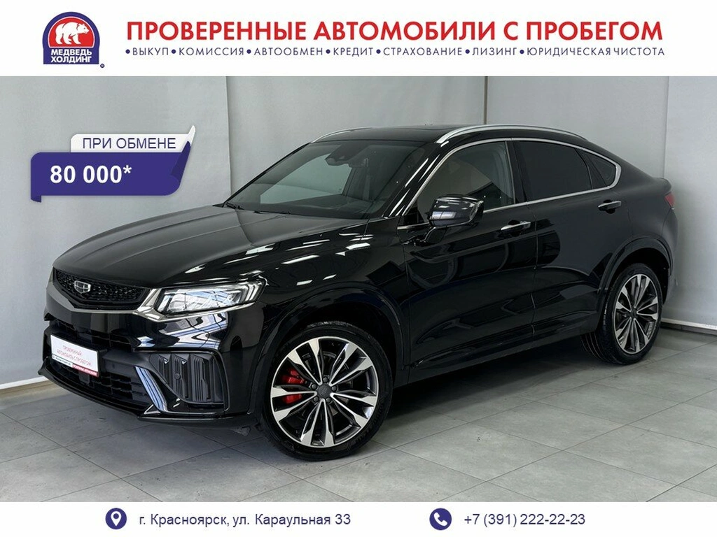 Внедорожник Geely Tugella 2022 года, 2895000 рублей, Красноярск