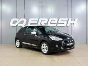 Хетчбэк Citroen DS 3 2011 года, 699000 рублей, Воронеж