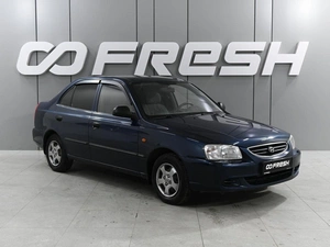 Седан Hyundai Accent 2008 года, 599000 рублей, Аксай