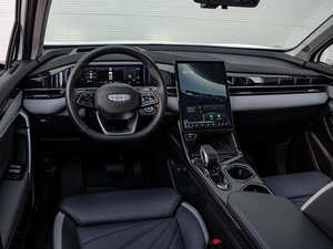 Внедорожник Geely Atlas 2024 года, 3098000 рублей, Краснодар