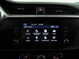 Седан Kia Rio 2022 года, 1348055 рублей, Москва