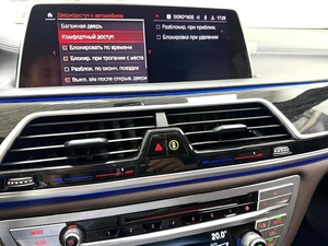 Седан BMW 7 серия 2020 года, 7795000 рублей, Красноярск