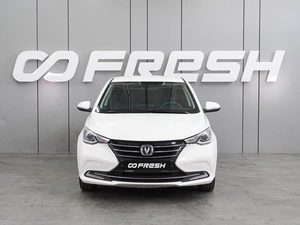 Седан Changan Alsvin 2023 года, 984000 рублей, Воронеж