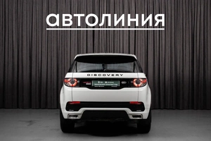 Внедорожник Land Rover Discovery Sport 2017 года, 2100000 рублей, Красноярск