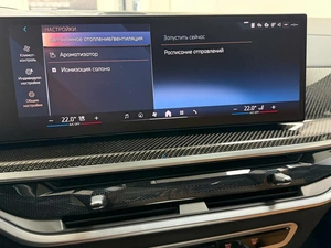 Внедорожник BMW X5 2023 года, 15995000 рублей, Красноярск