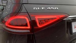 Внедорожник Mercedes-benz GLE-класс 2021 года, 7800000 рублей, Солонцы