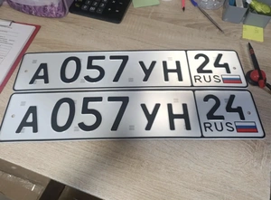 Гос номер а 057 ун 24 60000 рублей, Красноярск
